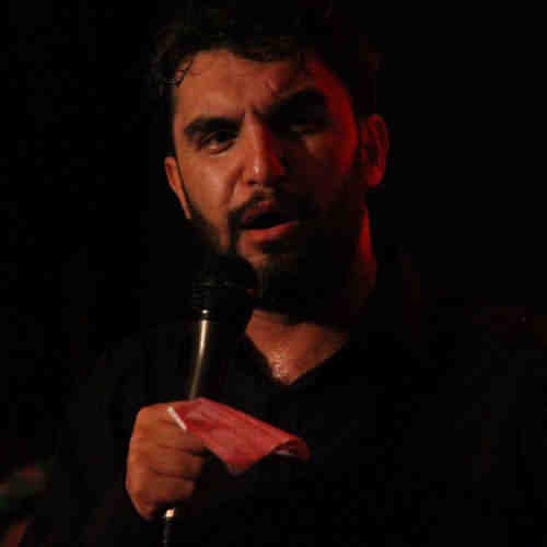 حمید علیمی عمو بیا نفس نمونده توی سینم
